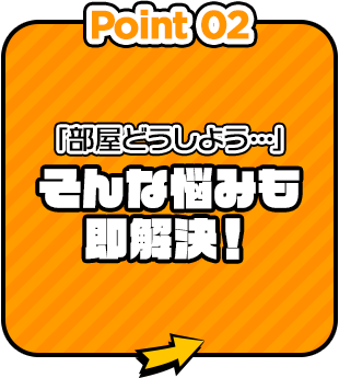 bnrmany_02