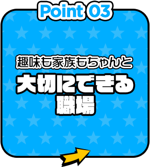 bnrmany_03