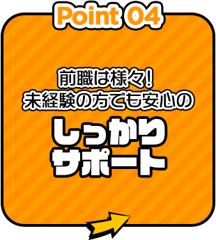 bnrmany_04